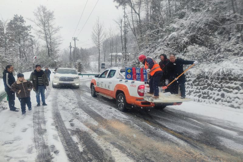 以雪為令，聞雪而動丨路橋集團彰顯國企擔當